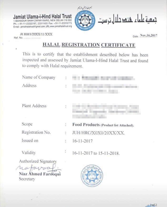 Halal Certificate